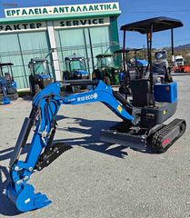 Εκσκαφέας Με Ερπύστριες Rippa 2026 R10 Kubota/ Joistick / Full extra-thumb-1