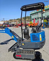Εκσκαφέας Με Ερπύστριες Rippa 2026 R10 Kubota/ Joistick / Full extra-thumb-6