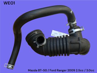 MAZDA BT-50 / FORD RANGER 2006-2012 ΜΕΤΑΧΕΙΡΙΣΜΕΝΑ ΑΝΤΑΛΛΑΚΤΙΚΑ ( Σωλήνας εισαγωγής αέρα στην τουρμπίνα με κωδικό WE01 )