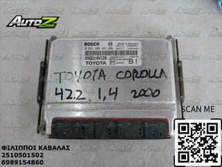 TOYOTA COROLLA - '00-'02 - 4ZZ - 1400cc - Εγκέφαλος Μηχανής