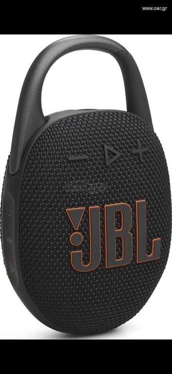 JBL Clip 5 Αδιάβροχο Ηχείο Bluetooth 10W Μαύρο