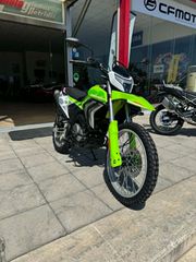 CFmoto DUAL 250 2026 DUAL 250 ΕΤΟΙΜΟΠΑΡΑΔΟΤΟ ΓΚΡΙ ΚΑΙ ΠΡΑΣΙΝΟ-thumb-14
