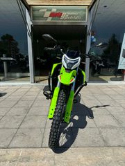 CFmoto DUAL 250 2026 DUAL 250 ΕΤΟΙΜΟΠΑΡΑΔΟΤΟ ΓΚΡΙ ΚΑΙ ΠΡΑΣΙΝΟ-thumb-15