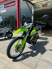 CFmoto DUAL 250 2026 DUAL 250 ΕΤΟΙΜΟΠΑΡΑΔΟΤΟ ΓΚΡΙ ΚΑΙ ΠΡΑΣΙΝΟ-thumb-16