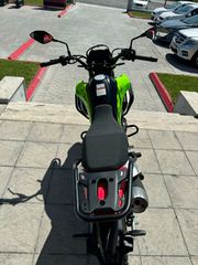 CFmoto DUAL 250 2026 DUAL 250 ΕΤΟΙΜΟΠΑΡΑΔΟΤΟ ΓΚΡΙ ΚΑΙ ΠΡΑΣΙΝΟ-thumb-21
