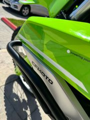 CFmoto DUAL 250 2026 DUAL 250 ΕΤΟΙΜΟΠΑΡΑΔΟΤΟ ΓΚΡΙ ΚΑΙ ΠΡΑΣΙΝΟ-thumb-23