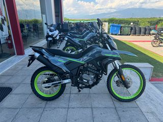 CFmoto DUAL 250 2026 DUAL 250 ΕΤΟΙΜΟΠΑΡΑΔΟΤΟ ΓΚΡΙ ΚΑΙ ΠΡΑΣΙΝΟ-thumb-3