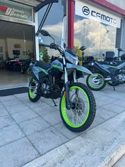 CFmoto DUAL 250 2026 DUAL 250 ΕΤΟΙΜΟΠΑΡΑΔΟΤΟ ΓΚΡΙ