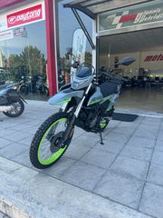 CFmoto DUAL 250 2026 DUAL 250 ΕΤΟΙΜΟΠΑΡΑΔΟΤΟ ΓΚΡΙ ΚΑΙ ΠΡΑΣΙΝΟ-thumb-2