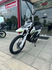 CFmoto DUAL 250 2026 DUAL 250 ΕΤΟΙΜΟΠΑΡΑΔΟΤΟ ΓΚΡΙ ΚΑΙ ΠΡΑΣΙΝΟ-thumb-9