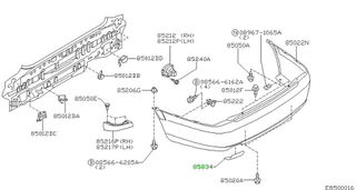 ΤΑΠΑ ΠΡΟΦΥΛΑΚΤΗΡΑ ΠΙΣΩ  NISSAN  ALMERA N16   85071BN800-thumb-1