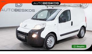 Κλούβα Citroen 2015 NEMO VAN 1.3 DIESEL/AUTOBESIKOS