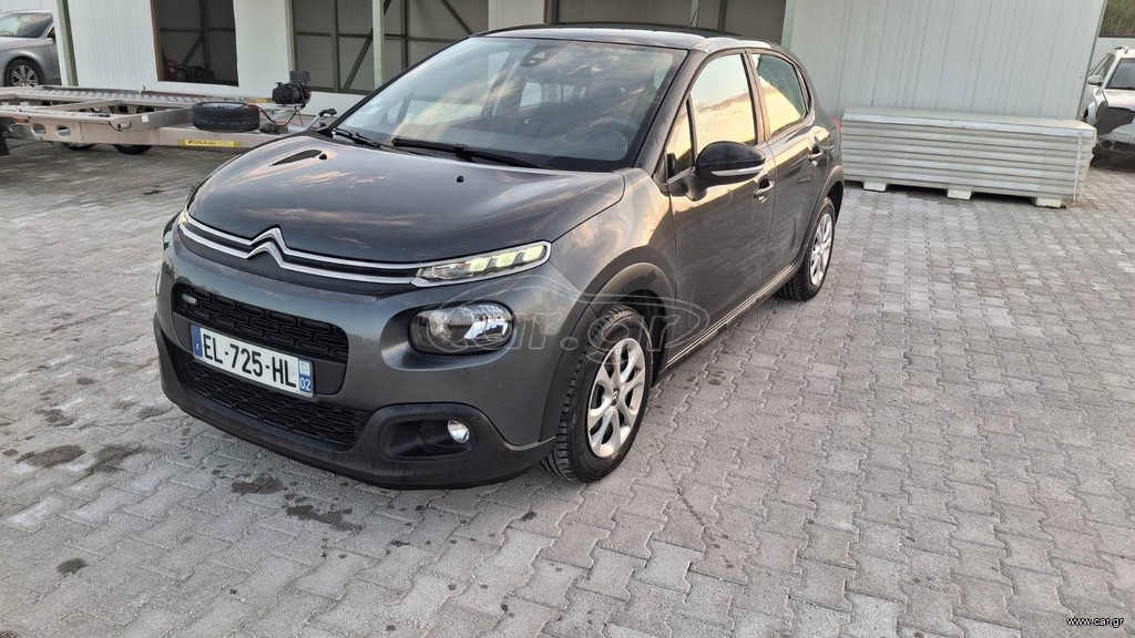 Citroen C3 2017