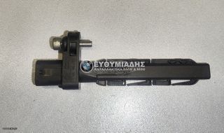 ΑΙΣΘΗΤΗΡΑΣ ΣΤΡΟΦΩΝ ΣΤΡΟΦΑΛΟΥ ΒΜW N47N-N47 E90/E90 LCI SALOON-E91/E91 LCI TOURING-E92/E92 LCI COUPE-E93/E93 LCI CABRIO 2005-2013!!!ΑΠΟΣΤΟΛΗ ΣΕ ΟΛΗ ΤΗΝ ΕΛΛΑΔΑ!!!
