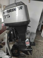 Mariner 2003