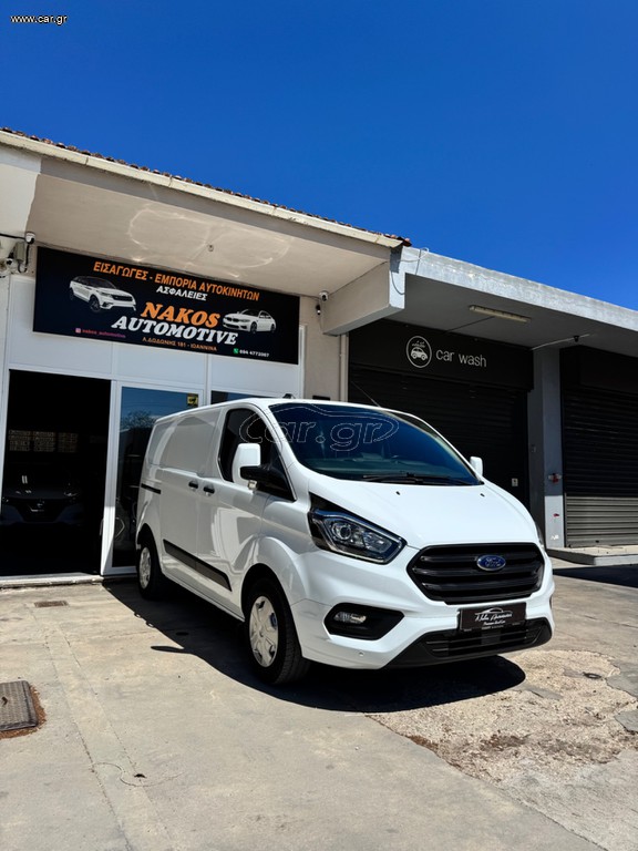 Ford Transit Custom 2021 L1H1 2.0 DIESEL ΣΑΝ ΚΑΙΝΟΥΡΙΟ