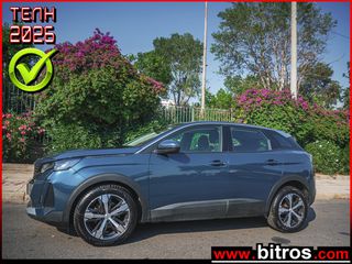 Peugeot 3008 2021 NEW FACE LIFT!  1.5 BHDI 130HP Business CAMERA ΕΛΛΗΝΙΚΟ +18"