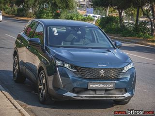 Peugeot 3008 2021 NEW FACE LIFT!  1.5 BHDI 130HP Business CAMERA ΕΛΛΗΝΙΚΟ +18"-thumb-12