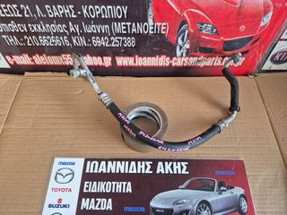 MAZDA 3 BK 2004 ΣΩΛΗΝΕΣ A/C-thumb-1