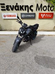 Yamaha MT-07 2023 MT07