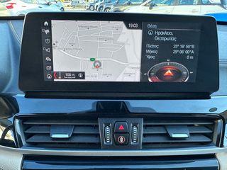 Bmw X1 2021 **4x4** -xDrive25e- X LINE- -1.5 Plugin-hybrid -225hp-thumb-15