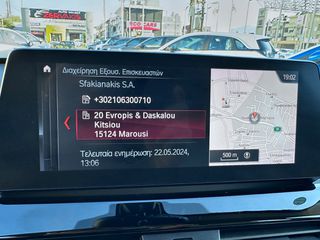 Bmw X1 2021 **4x4** -xDrive25e- X LINE- -1.5 Plugin-hybrid -225hp-thumb-18