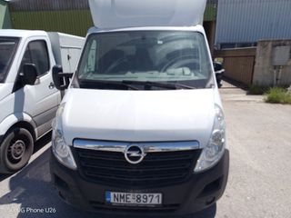 Κόφα Opel 2013 Movano