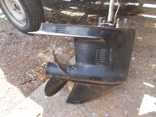 MERGURY 40 HP 2STROKE
