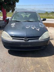 ΠΡΟΦΥΛΑΚΤΗΡΑΣ ΕΜΠΡΟΣ OPEL CORSA C 00-06