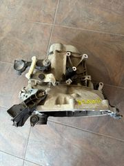 ΚΙΒΩΤΙΟ ΤΑΧΥΤΗΤΩΝ(ΣΑΣΜΑΝ) 20A701 1200cc HMZ-HM01-HNZ-HN01  PEUGEOT-CITROEN