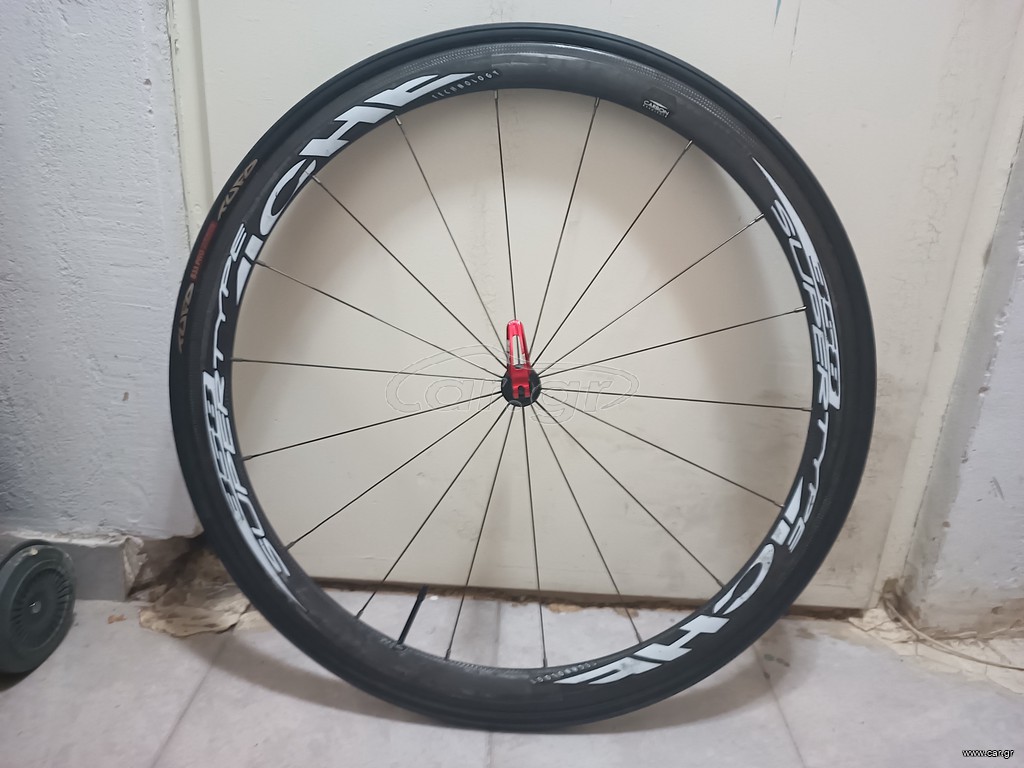 Miche 358 Supertype Carbon