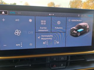 Jeep Avenger 2023 EV SUMMIT-thumb-26