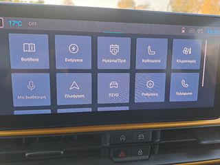 Jeep Avenger 2023 EV SUMMIT-thumb-22