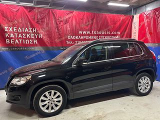 Volkswagen Tiguan 2009-thumb-1
