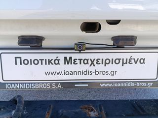 Pickup - Αγροτικό Ford 2020 RANGER 2.0 TDCi DC 4x4 XL-ΧΩΡΙΣ ΦΠΑ-ΜΕ ΑΠΟΣΥΡΣΗ-thumb-9