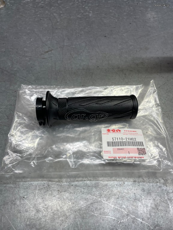 Suzuki AN400/AN650/DL1000/DL650/GSR750/GSXR1000/GSXR600/GSXR750/GSXS1000/GSXS750/GSX1300/GSXR1300/SV650, Σκρίπ Γκαζιού