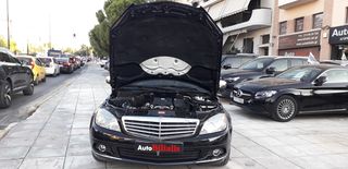 Mercedes-Benz C 180 2008 ELEGANCE KOMPRESSOR-thumb-49