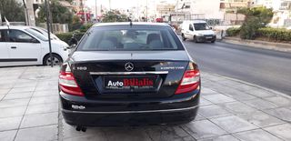 Mercedes-Benz C 180 2008 ELEGANCE KOMPRESSOR-thumb-10