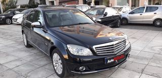 Mercedes-Benz C 180 2008 ELEGANCE KOMPRESSOR-thumb-20