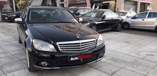 Mercedes-Benz C 180 2008 ELEGANCE KOMPRESSOR-thumb-21