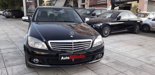 Mercedes-Benz C 180 2008 ELEGANCE KOMPRESSOR-thumb-22