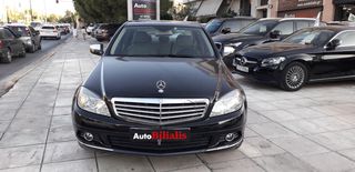 Mercedes-Benz C 180 2008 ELEGANCE KOMPRESSOR-thumb-24