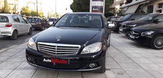Mercedes-Benz C 180 2008 ELEGANCE KOMPRESSOR-thumb-25