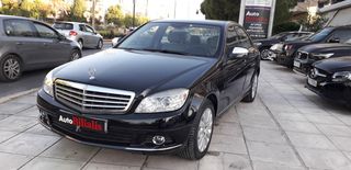 Mercedes-Benz C 180 2008 ELEGANCE KOMPRESSOR-thumb-26
