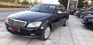 Mercedes-Benz C 180 2008 ELEGANCE KOMPRESSOR-thumb-27