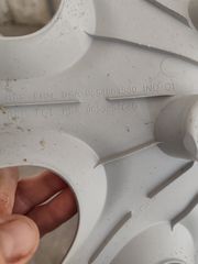 ΤΑΣΙ ΤΡΟΧΟΥ PEUGEOT 15"-thumb-1