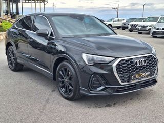 Audi Q3 2021 SPORTBACK-thumb-1