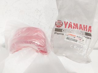 Κρύσταλλο πίσω στοπ για YAMAHA T105 CRYPTON 2002 (5ER-H4521-00)