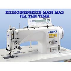 JUKI DDL-8700-7WB/AK85/CP180A Μονοβέλονη αυτόματη γαζωτική 5.000/rpm