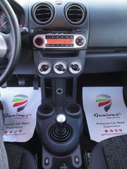 Mitsubishi Colt 2013 Eπετειακο35 ClearTec 1.300cc 95Ps.Euro5b ΕΓΓΥΗΣΗ ΧΙΛΙΟΜΕΤΡΩN-thumb-17
